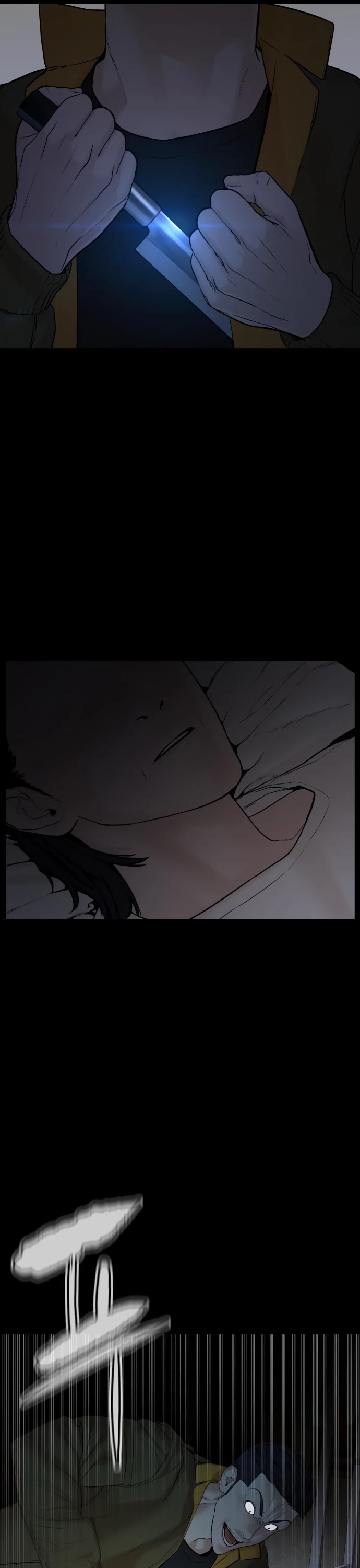 How to fight chapter 97 page 57