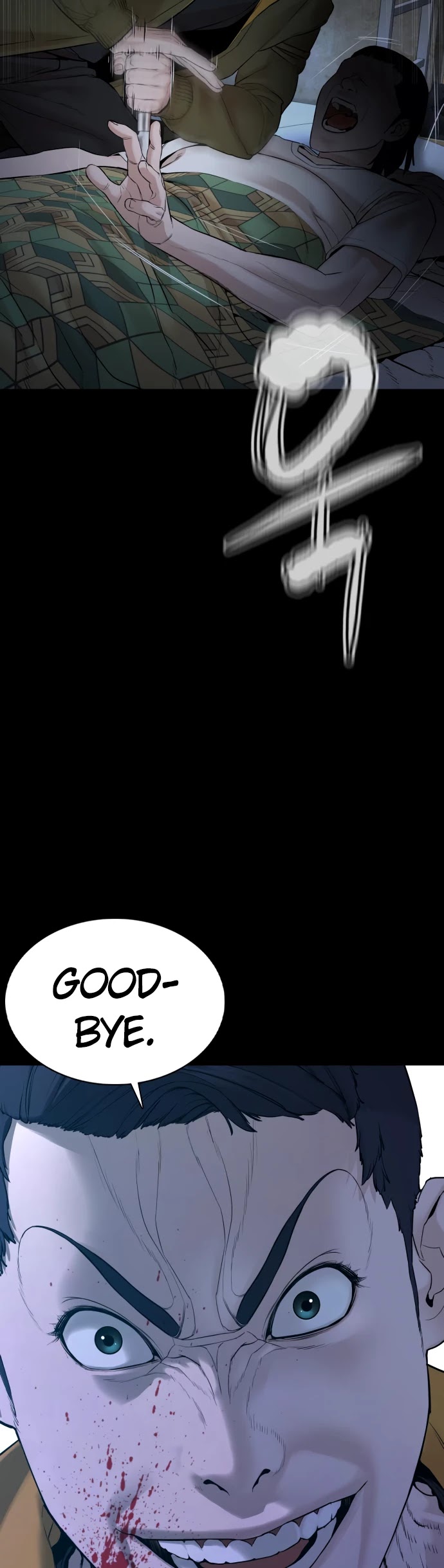 How to fight chapter 97 page 58