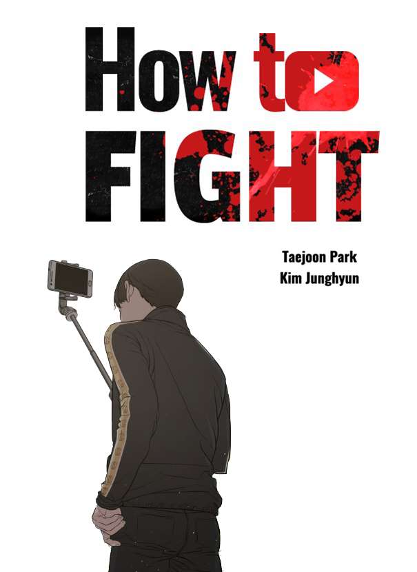 Cover of How to fight