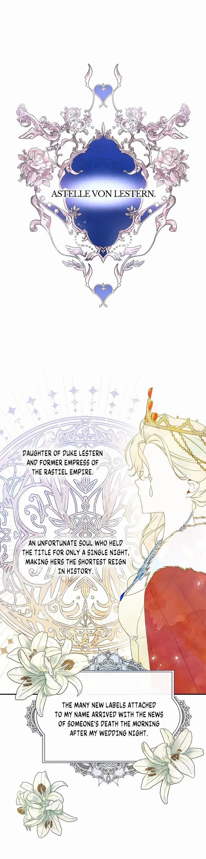 How to Hide the Emperor's Child chapter 1 page 1