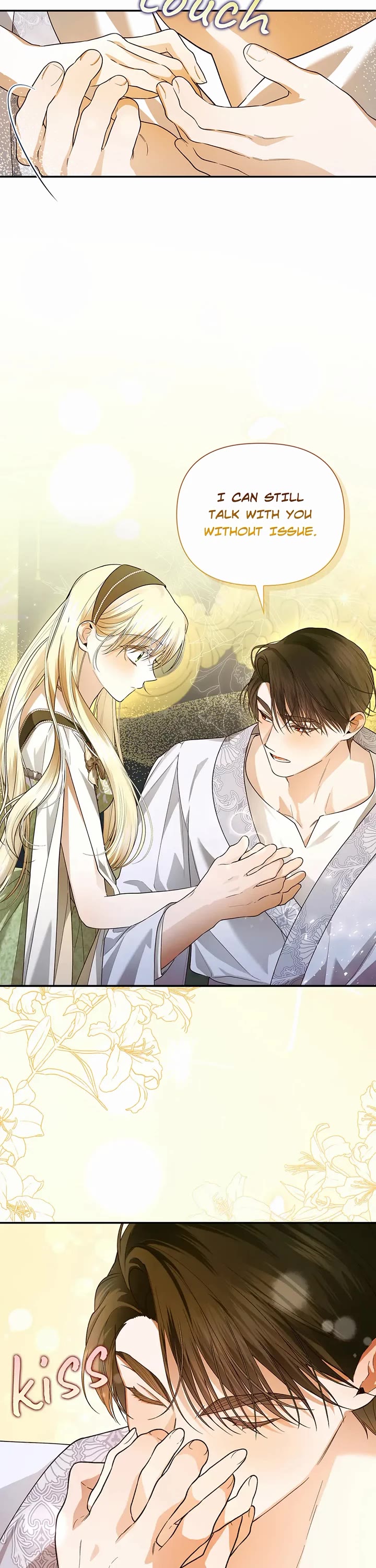 How to Hide the Emperor's Child chapter 100 page 17