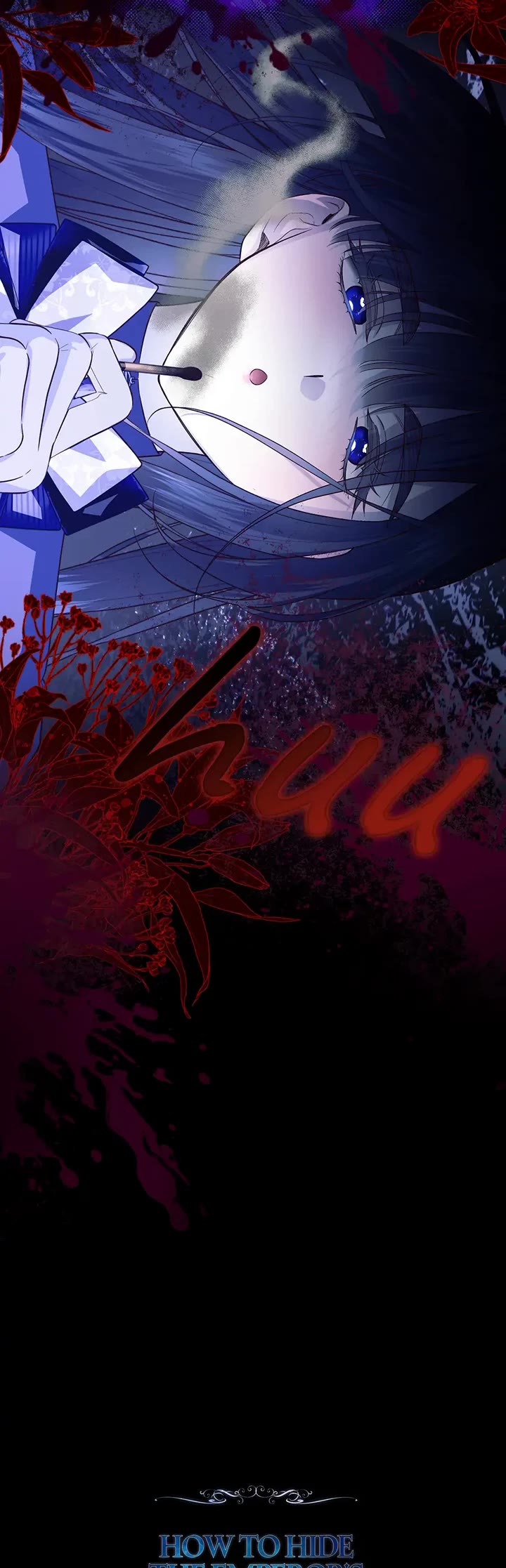 How to Hide the Emperor's Child chapter 100 page 43