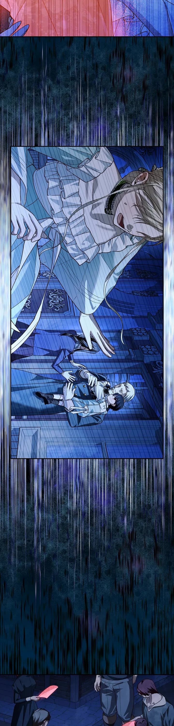 How to Hide the Emperor's Child chapter 101 page 13