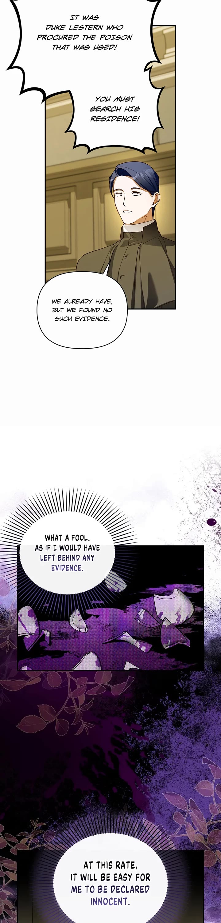 How to Hide the Emperor's Child chapter 103 page 11