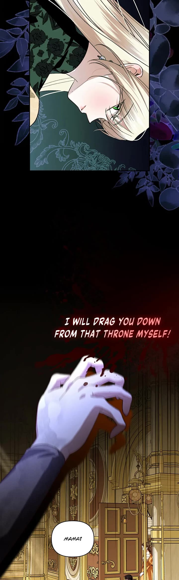 How to Hide the Emperor's Child chapter 103 page 19