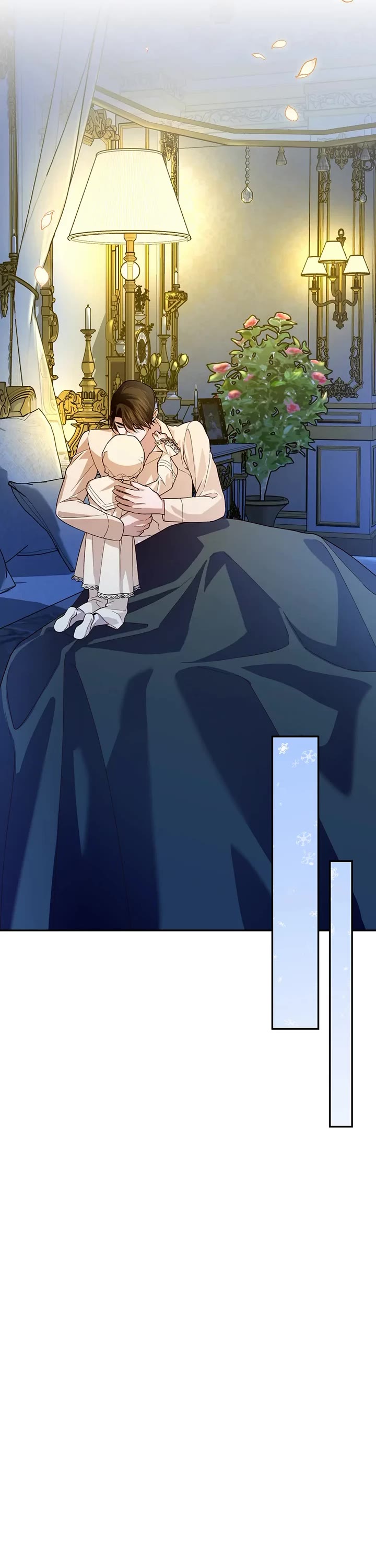 How to Hide the Emperor's Child chapter 104 page 17