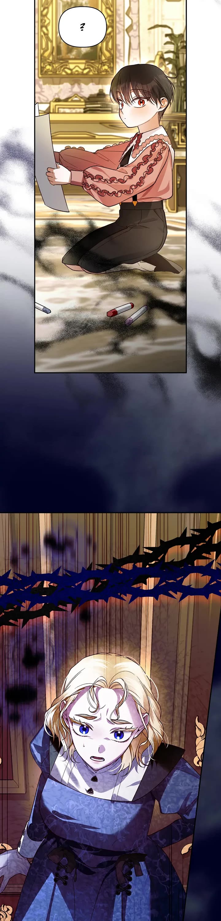 How to Hide the Emperor's Child chapter 105 page 16