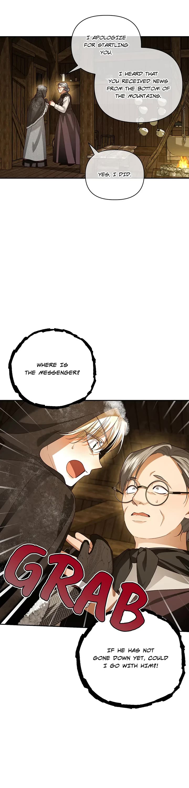 How to Hide the Emperor's Child chapter 107 page 2