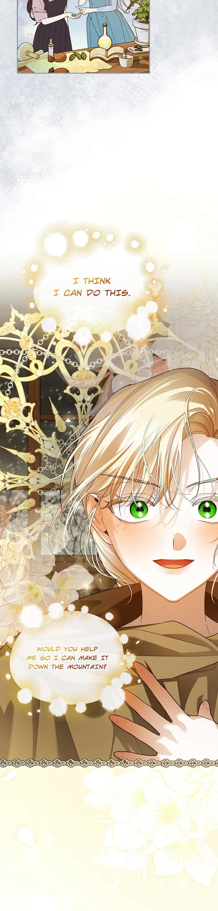 How to Hide the Emperor's Child chapter 107 page 26