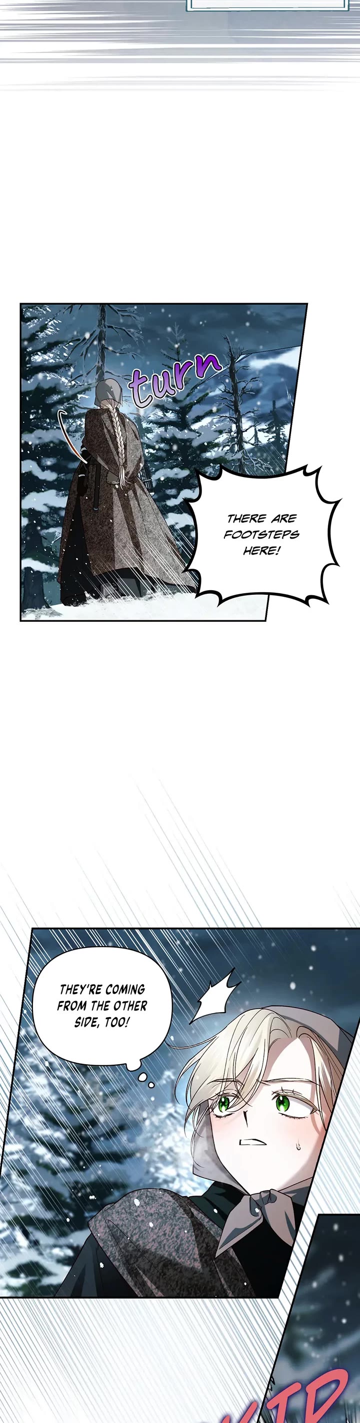 How to Hide the Emperor's Child chapter 108 page 14