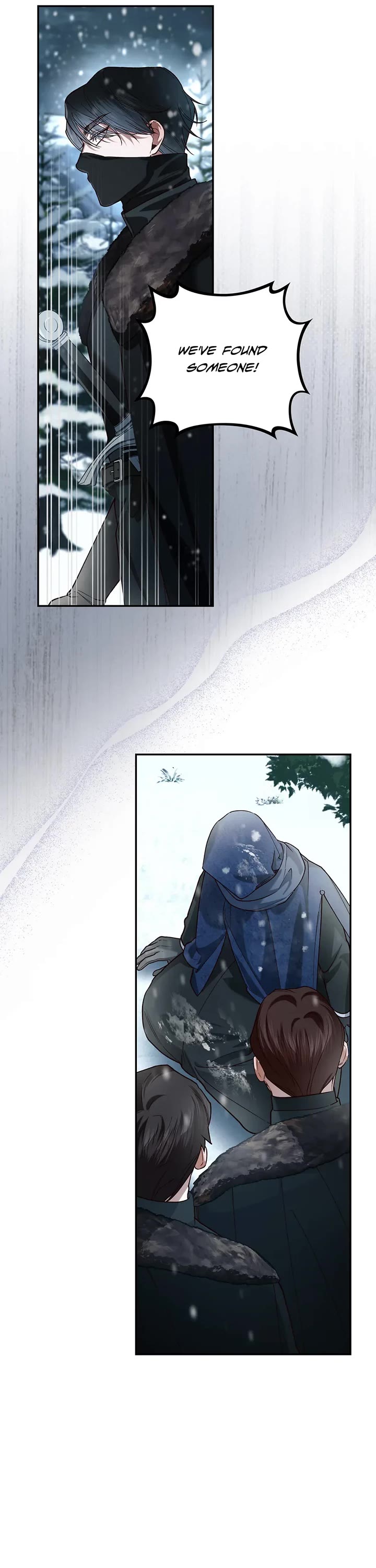 How to Hide the Emperor's Child chapter 108 page 2