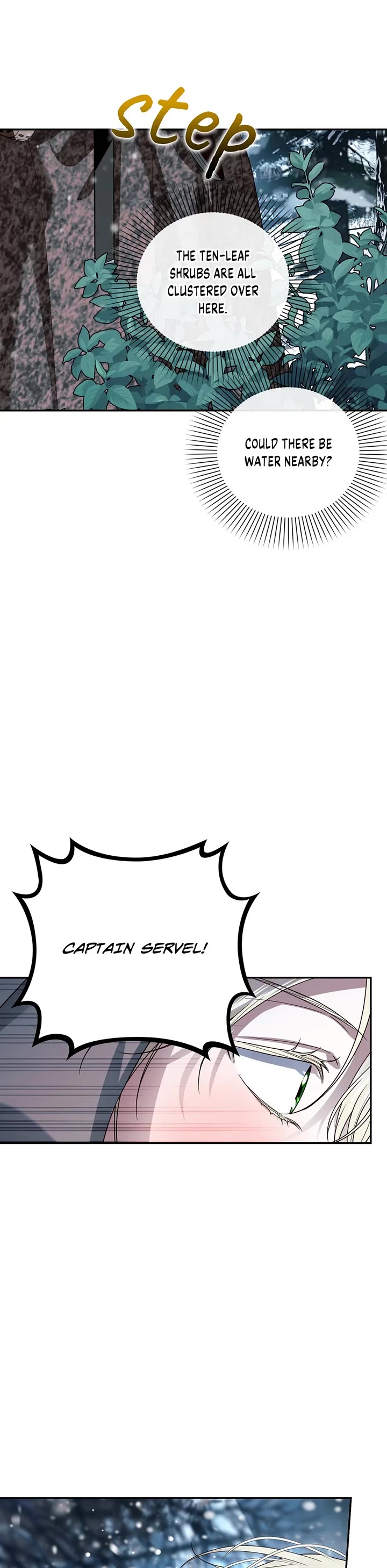 How to Hide the Emperor's Child chapter 108 page 20