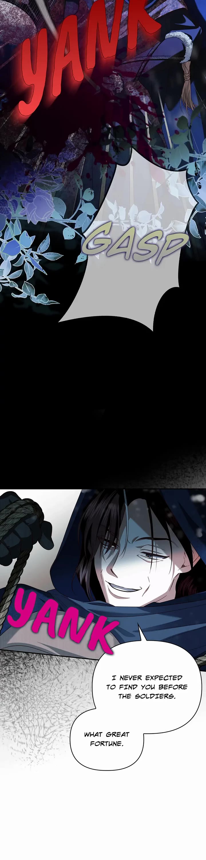 How to Hide the Emperor's Child chapter 108 page 23