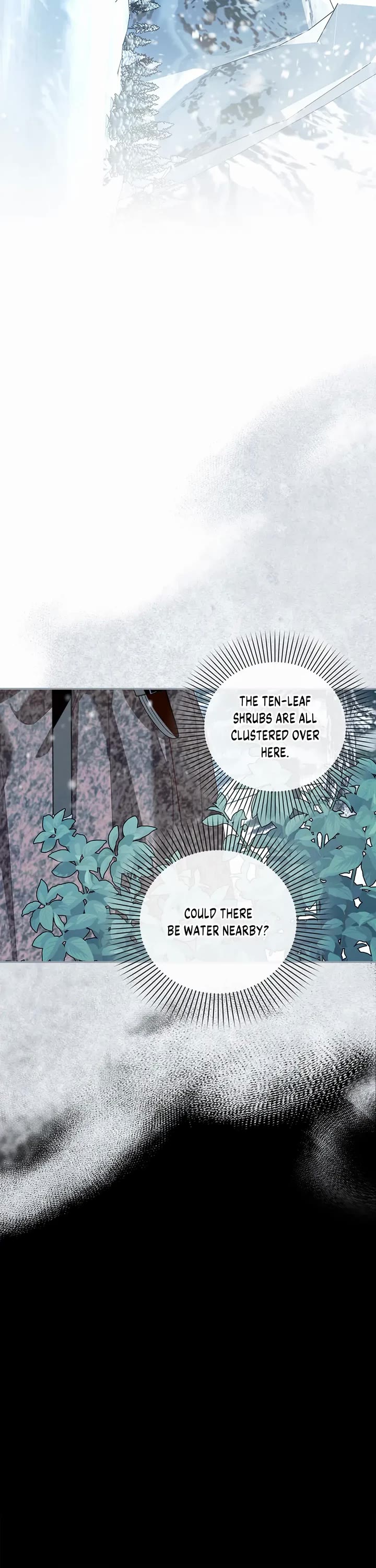 How to Hide the Emperor's Child chapter 108 page 33