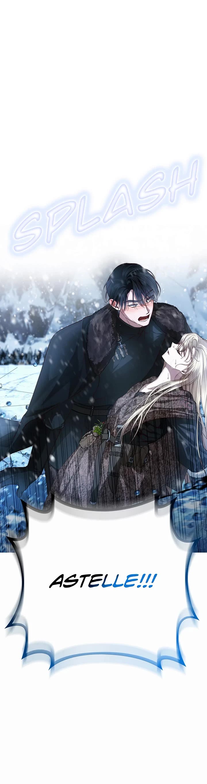 How to Hide the Emperor's Child chapter 108 page 40