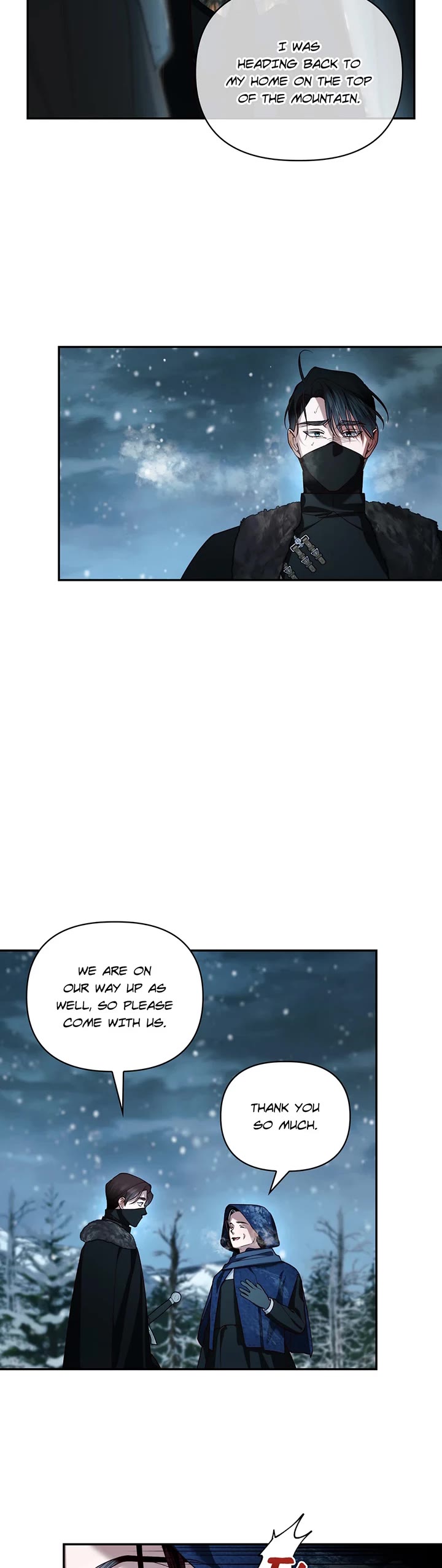 How to Hide the Emperor's Child chapter 108 page 5