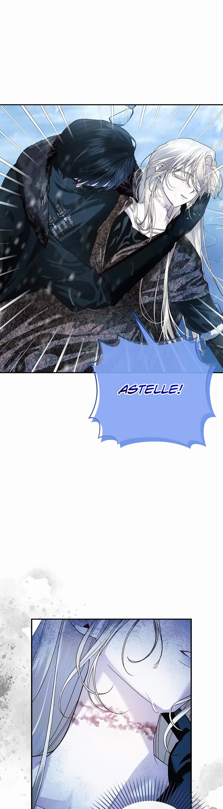 How to Hide the Emperor's Child chapter 109 page 10