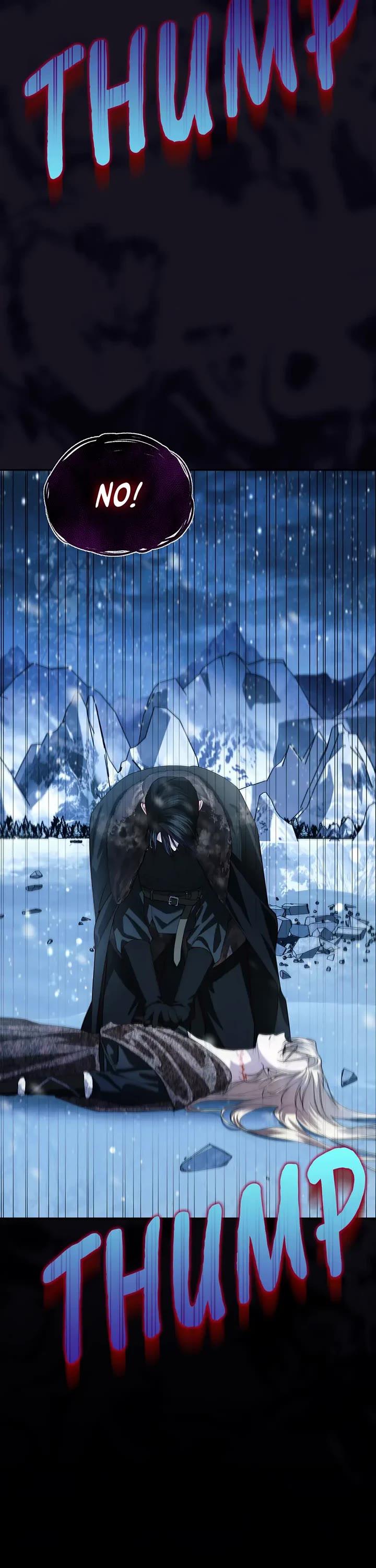 How to Hide the Emperor's Child chapter 109 page 16