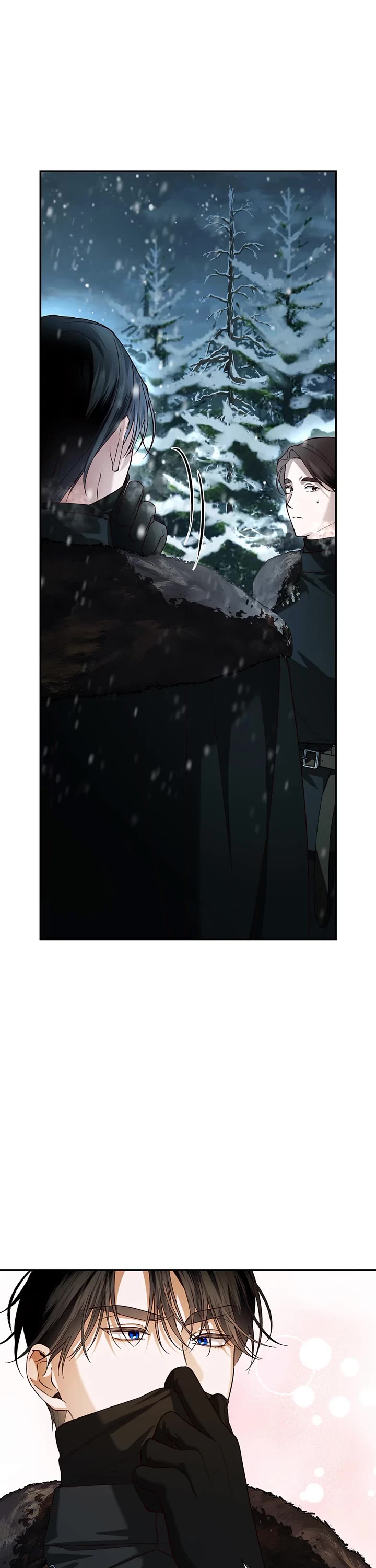 How to Hide the Emperor's Child chapter 109 page 2