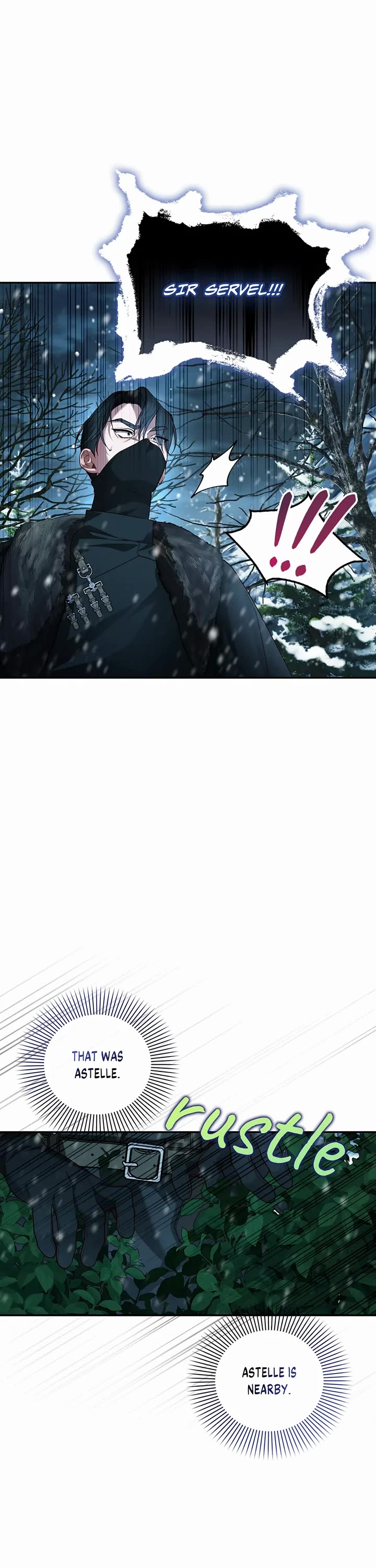 How to Hide the Emperor's Child chapter 109 page 7