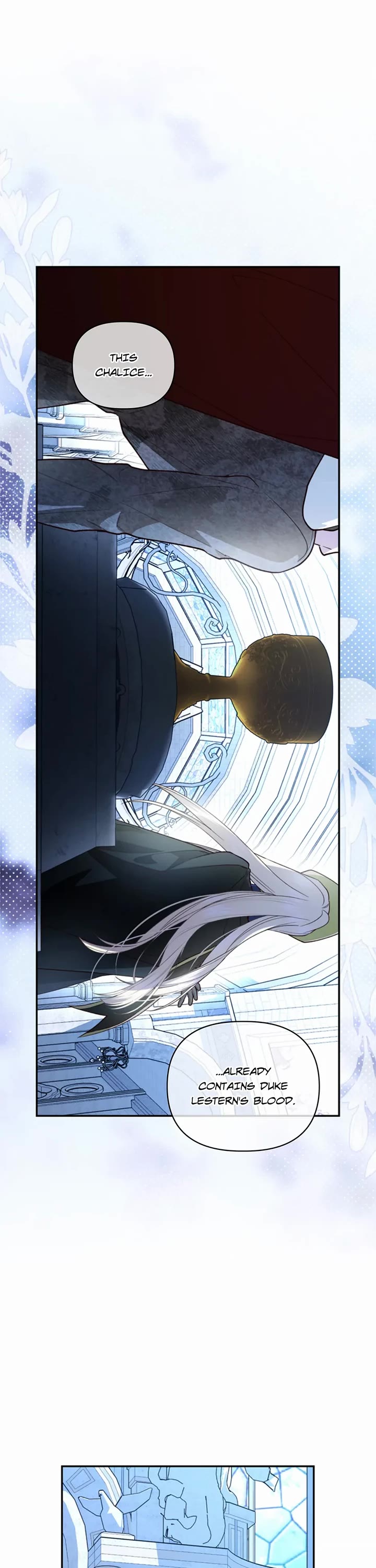 How to Hide the Emperor's Child chapter 111 page 1