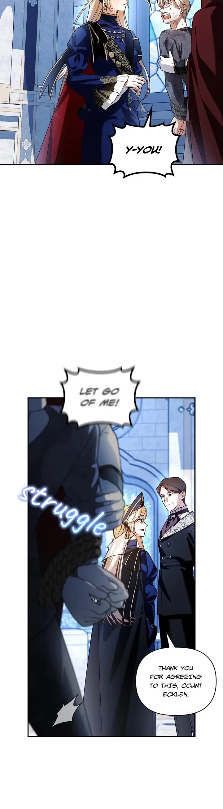 How to Hide the Emperor's Child chapter 111 page 14