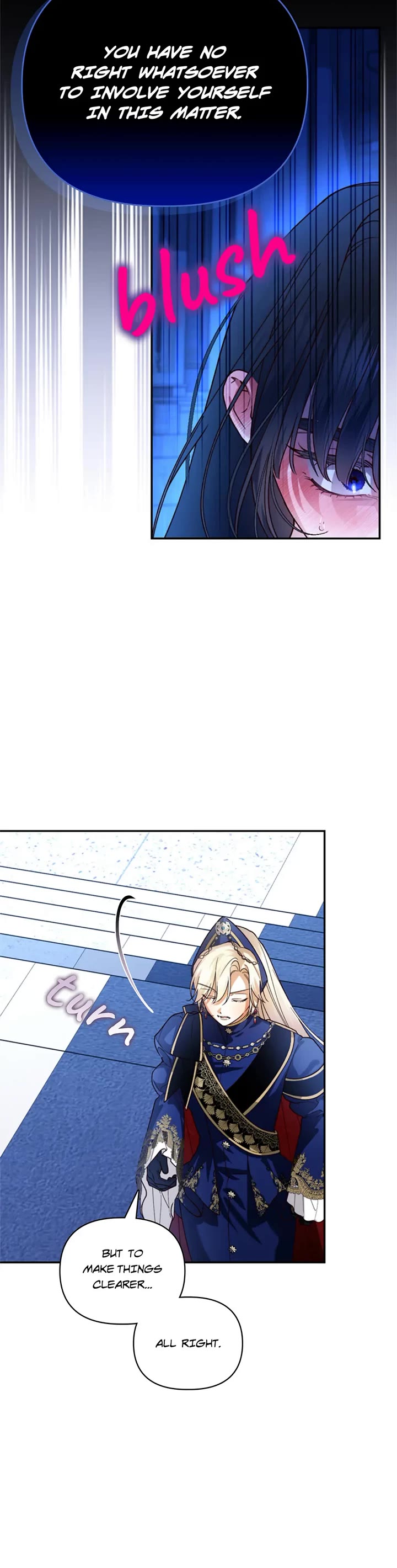 How to Hide the Emperor's Child chapter 111 page 4