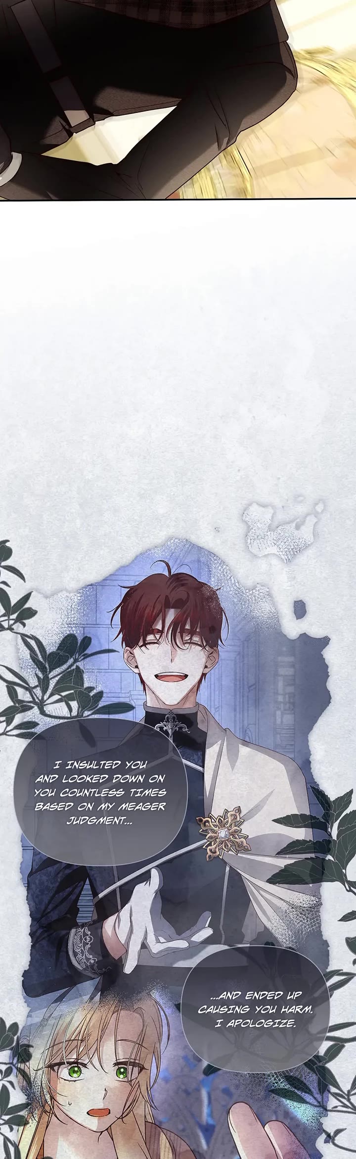 How to Hide the Emperor's Child chapter 112 page 15