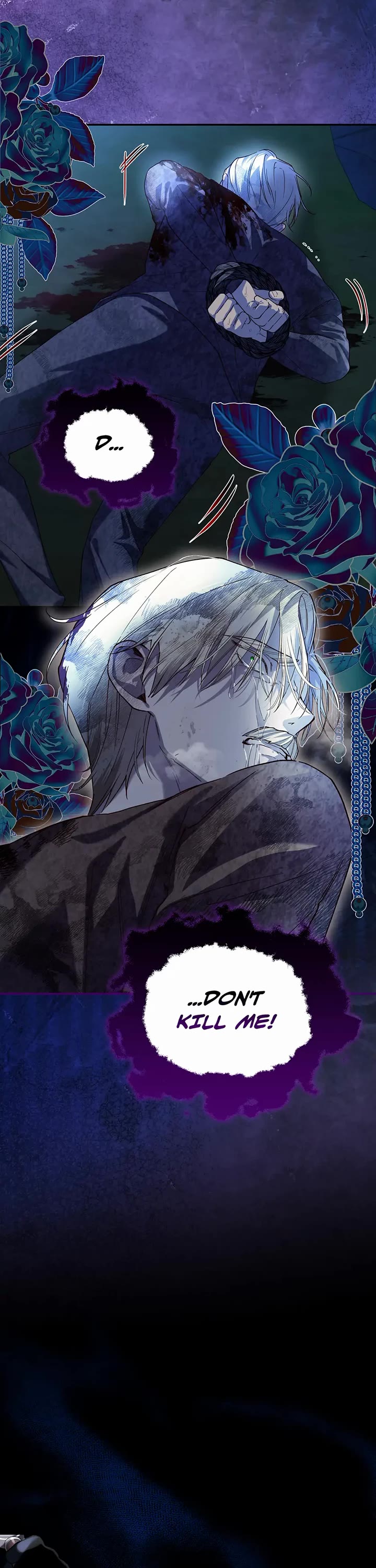 How to Hide the Emperor's Child chapter 113 page 12