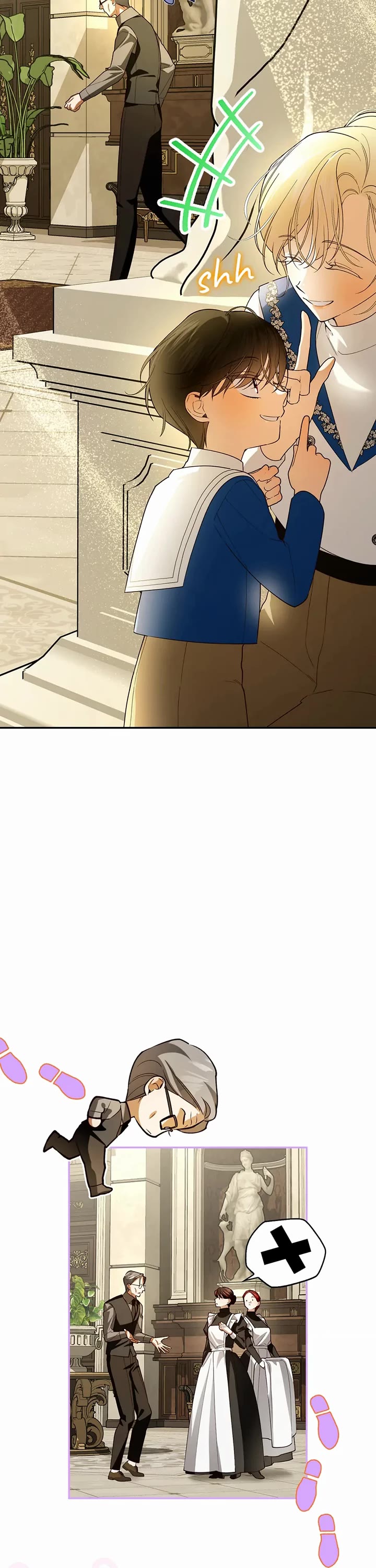 How to Hide the Emperor's Child chapter 116 page 3