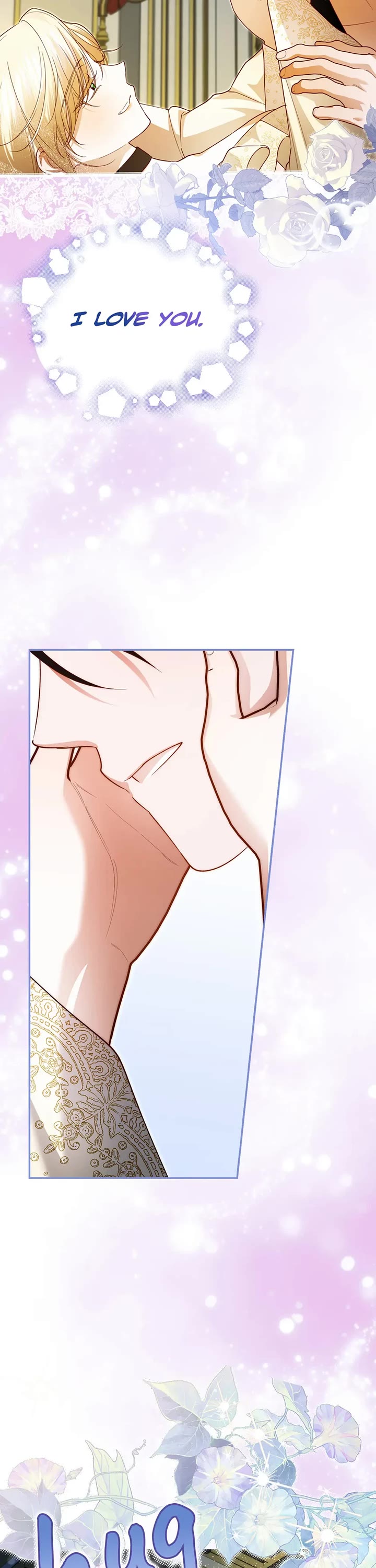 How to Hide the Emperor's Child chapter 116 page 31