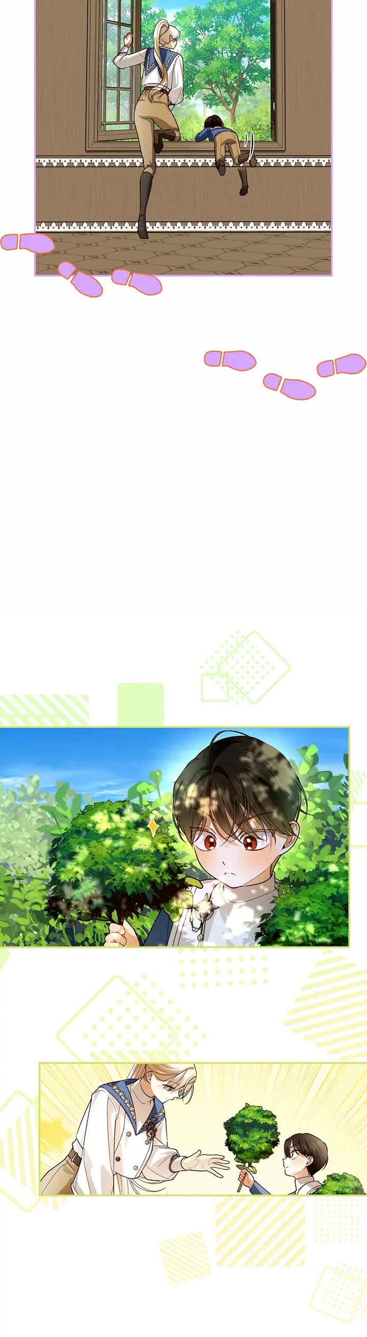 How to Hide the Emperor's Child chapter 116 page 5