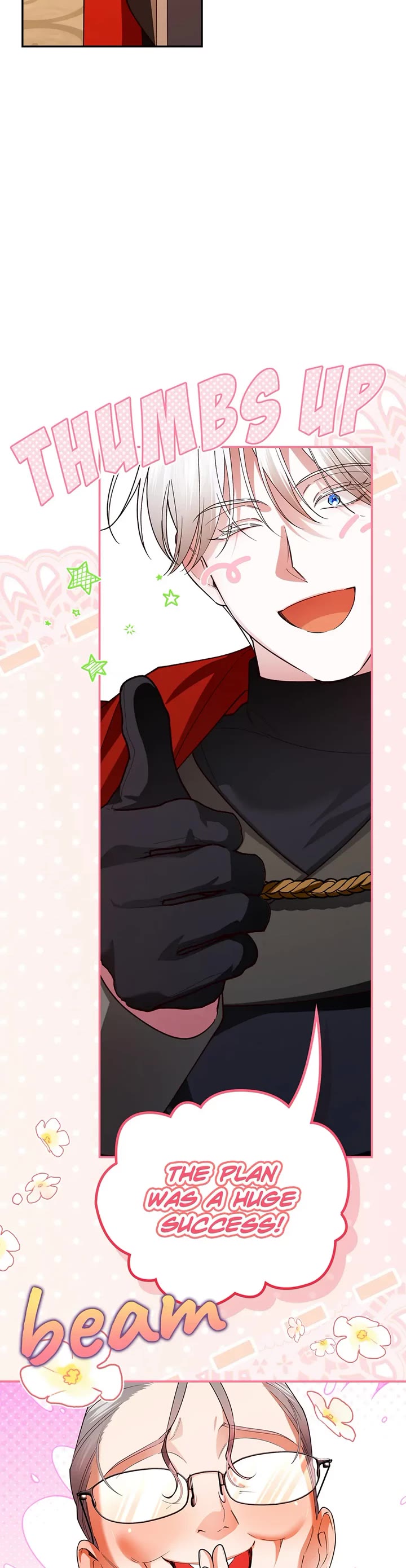 How to Hide the Emperor's Child chapter 116 page 9