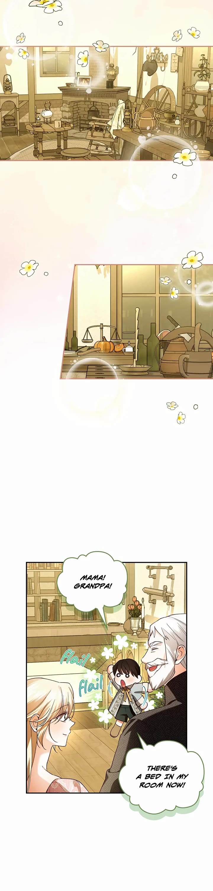 How to Hide the Emperor's Child chapter 118 page 22