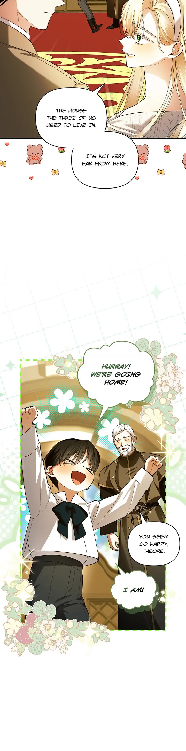 How to Hide the Emperor's Child chapter 118 page 9