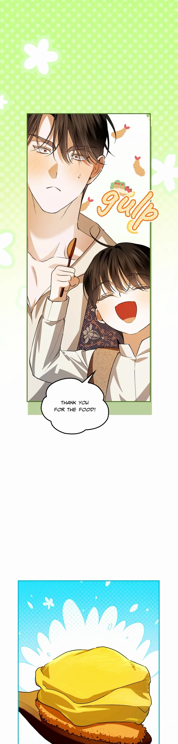 How to Hide the Emperor's Child chapter 119 page 17