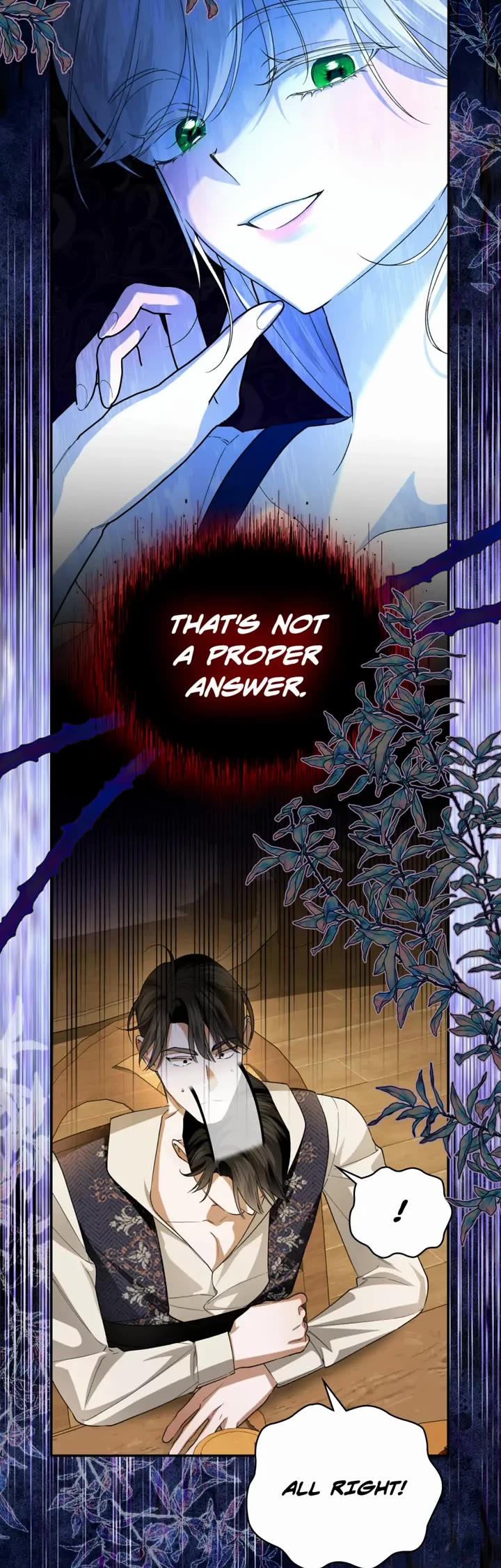 How to Hide the Emperor's Child chapter 119 page 24