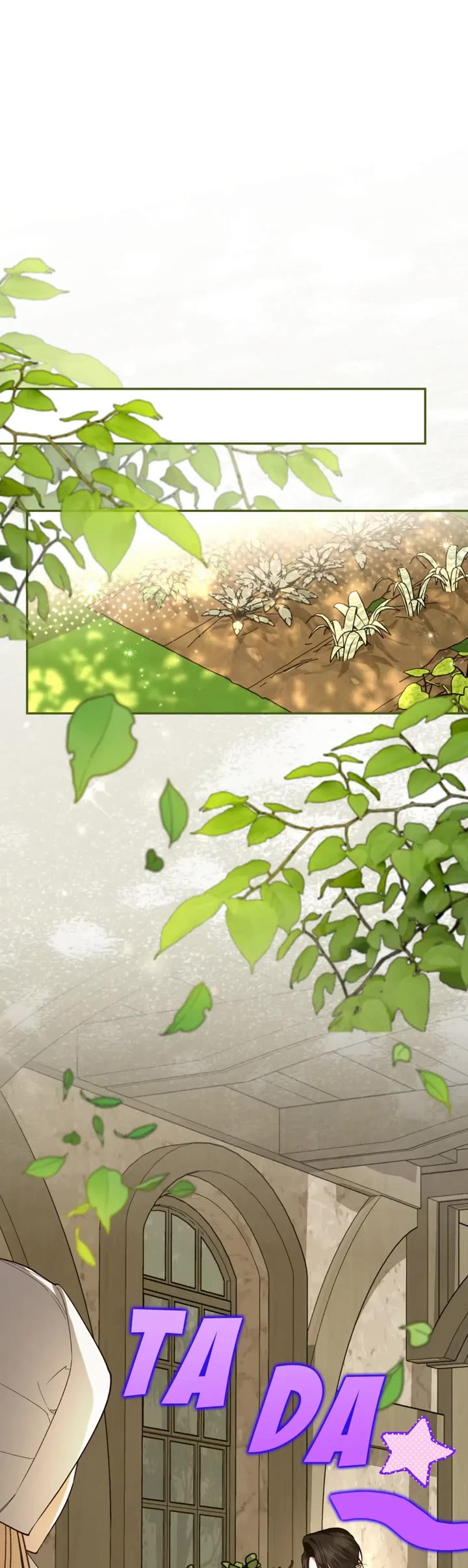 How to Hide the Emperor's Child chapter 119 page 4