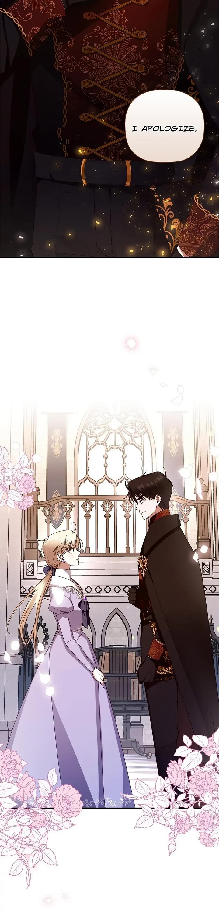 How to Hide the Emperor's Child chapter 12 page 23