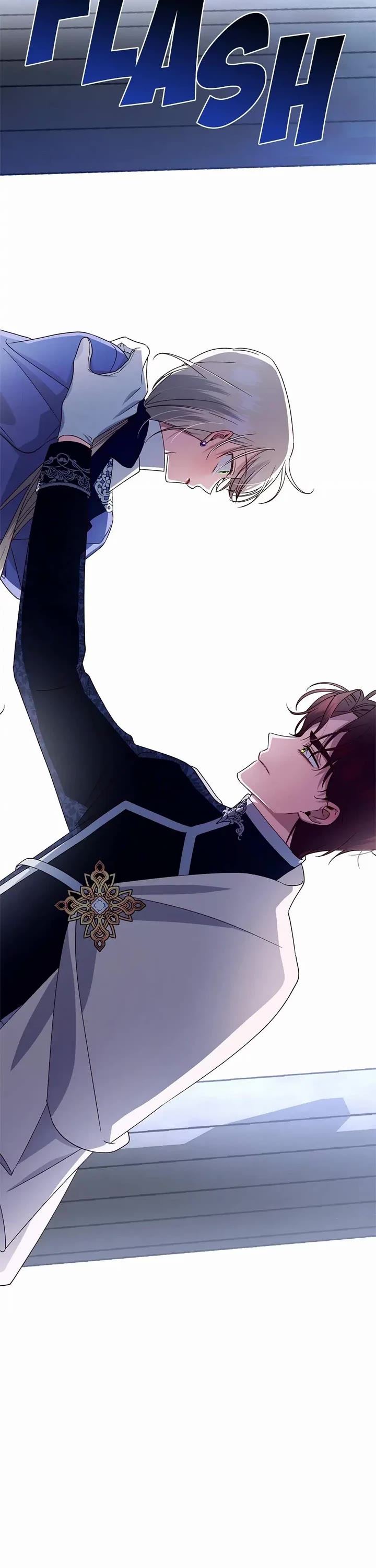 How to Hide the Emperor's Child chapter 12 page 28