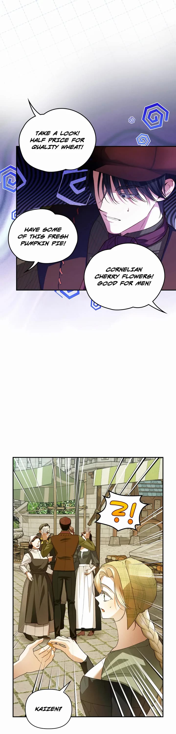 How to Hide the Emperor's Child chapter 120 page 3