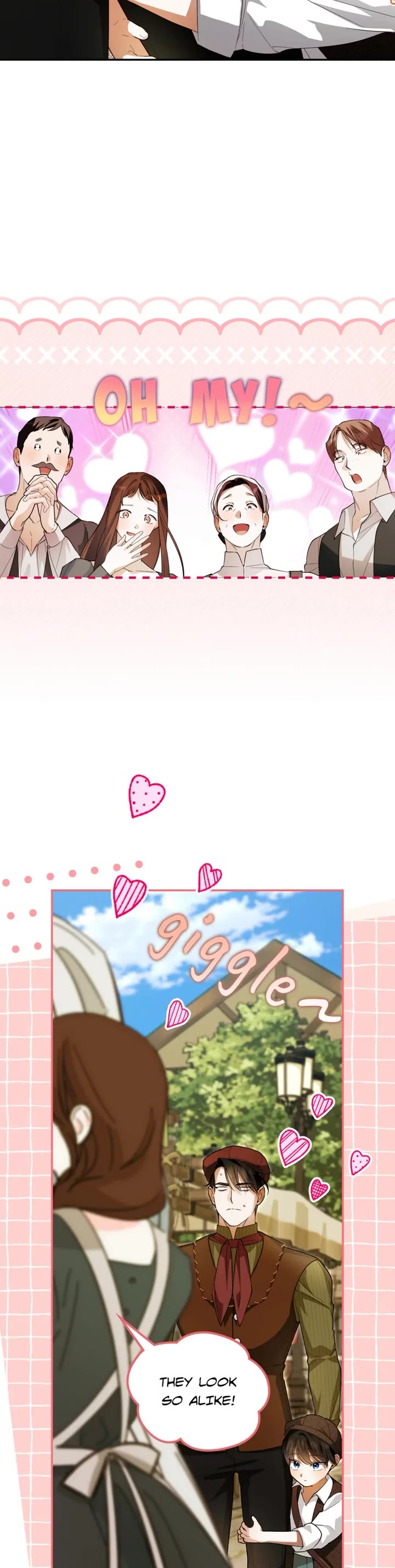 How to Hide the Emperor's Child chapter 120 page 5