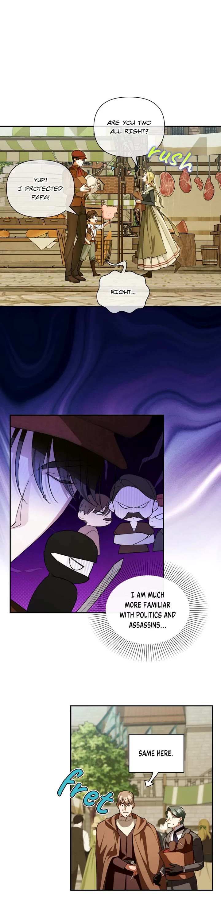 How to Hide the Emperor's Child chapter 120 page 7