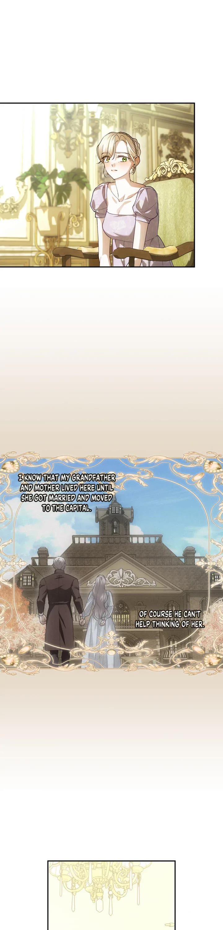 How to Hide the Emperor's Child chapter 121 page 7