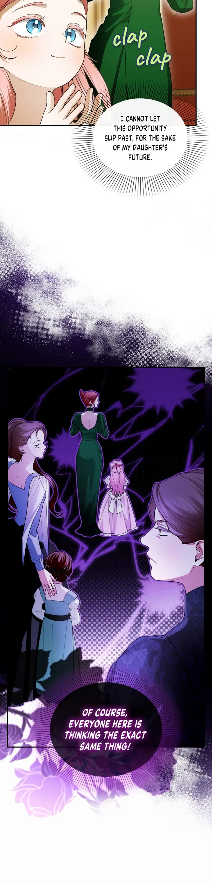 How to Hide the Emperor's Child chapter 122 page 33