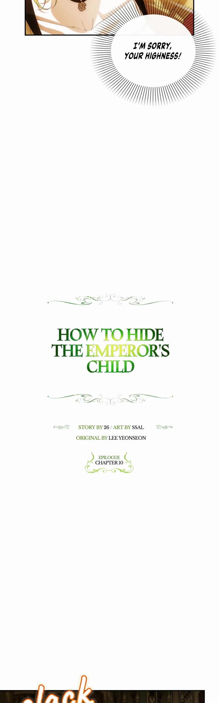 How to Hide the Emperor's Child chapter 123 page 14