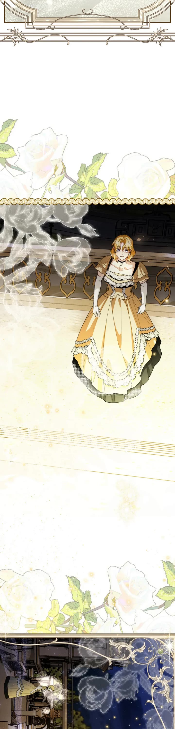 How to Hide the Emperor's Child chapter 124 page 3