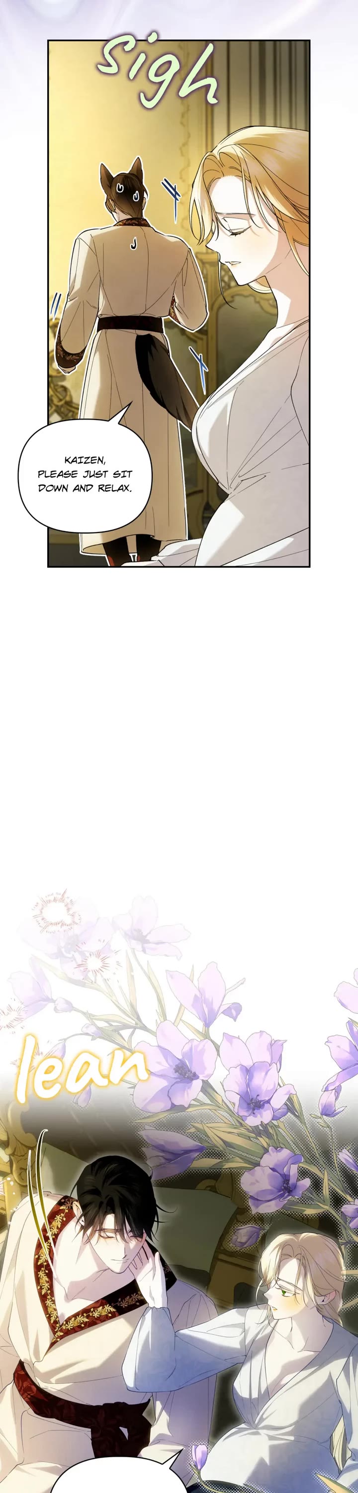 How to Hide the Emperor's Child chapter 124 page 31