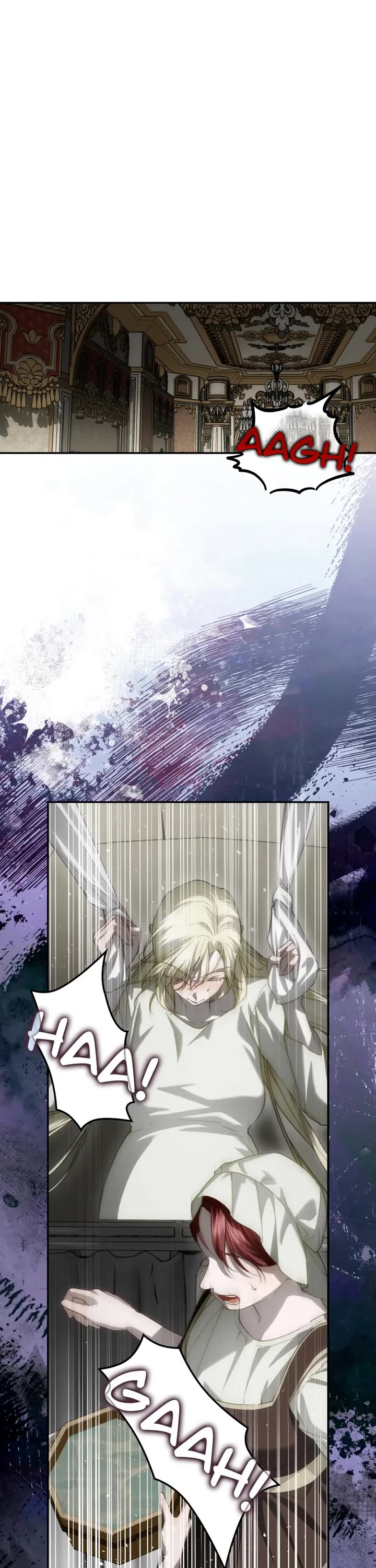 How to Hide the Emperor's Child chapter 125 page 1