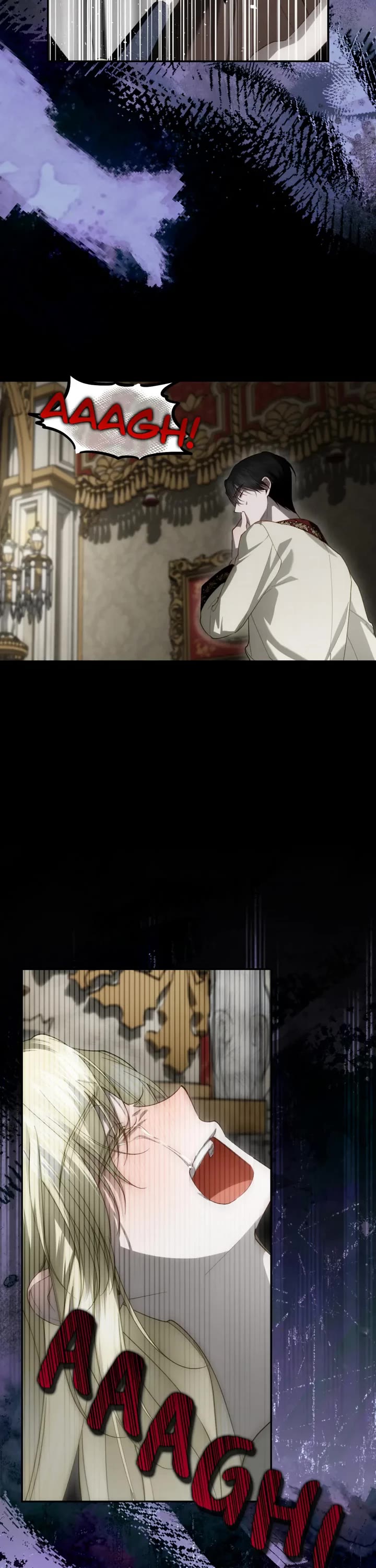 How to Hide the Emperor's Child chapter 125 page 2